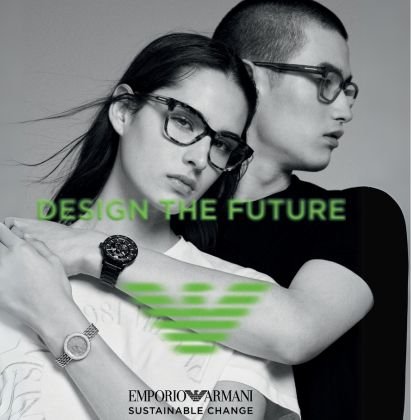 design the future About Us